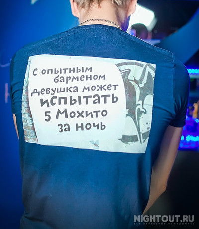 Семен Концевой