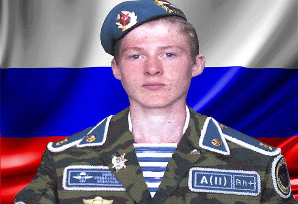 Вова Гриньков