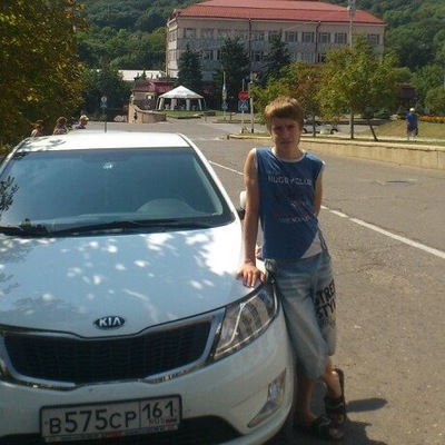 Никита Костенко