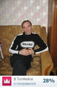 Николай Тропарев