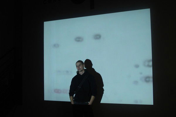 Иан Макаренко