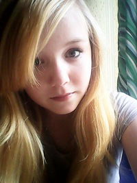 Александра Кюхенова