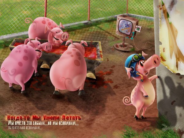 Алексей Бритов