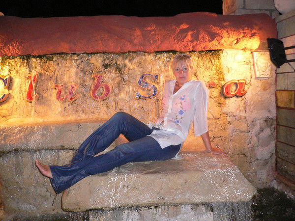 Кристина Каштанова