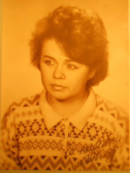 Ляйсан Маннапова