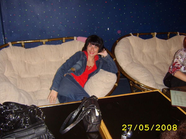 Татьяна Мартынова