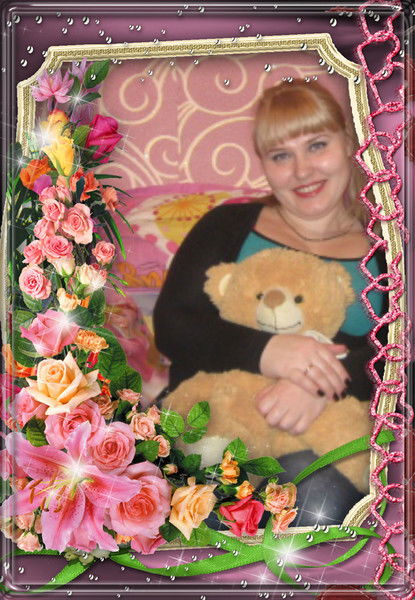 Олеся Сюндюкова