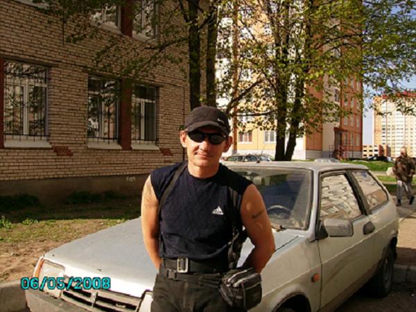 Александр Губко