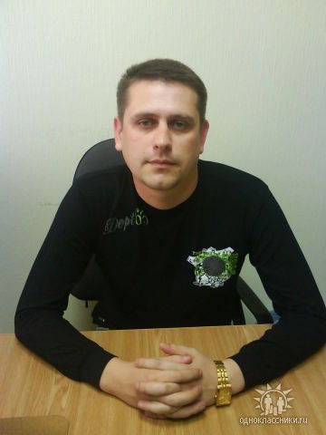 Дмитрий Бевз