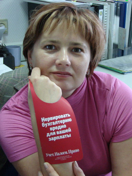 Оксана Варакина