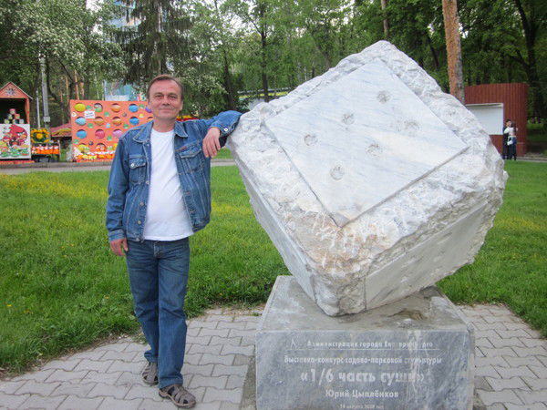 Виталий Коханский