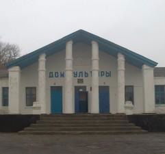 Мбук Краснодонецкая Кс .