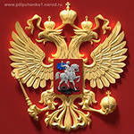 Владимир Бабушкин