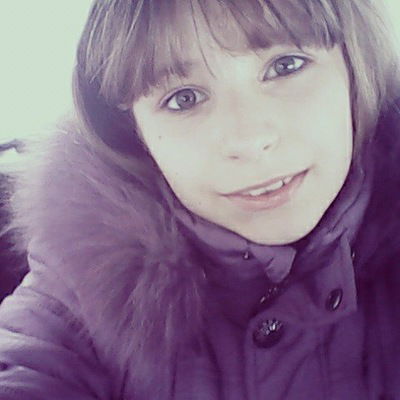 Юля Новикова