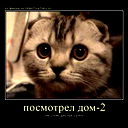Татьяна Никулина