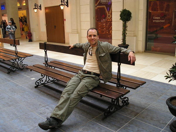 Власов Кирилл