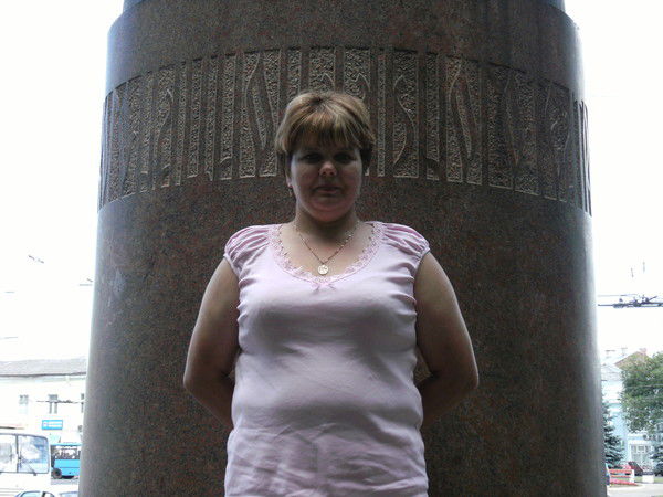 Люда Белоножкина