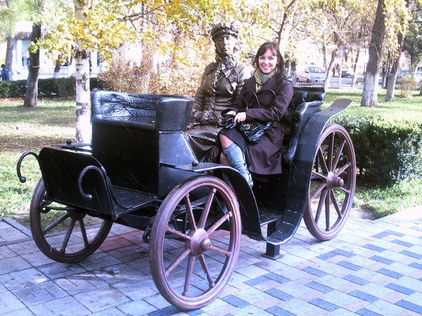 Елена Холупова