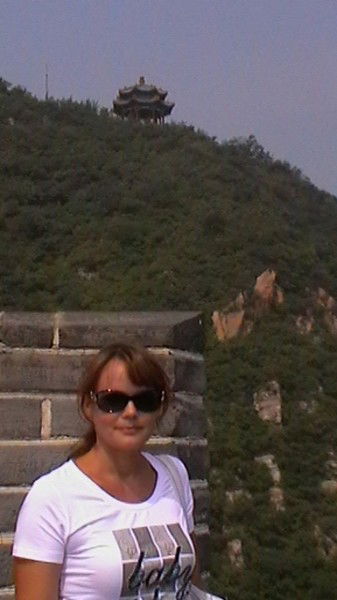 Татьяна Беляева