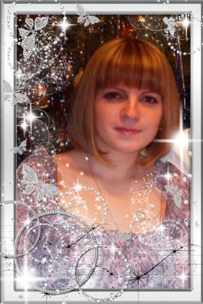 Ирина Халява (Коннова)