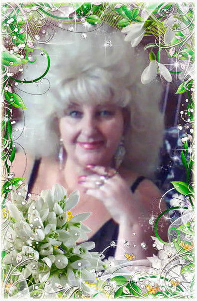 Татьяна Соловьёва