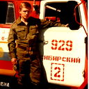 Евгений Фролов