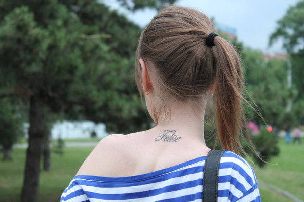 Лена Просто Лена