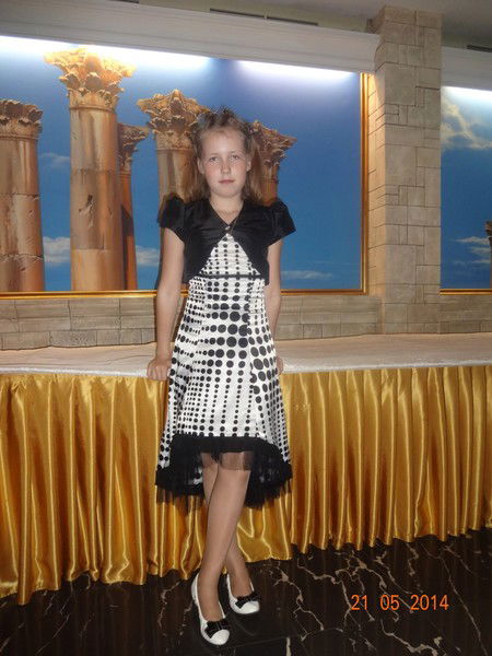 Мария Григорьева