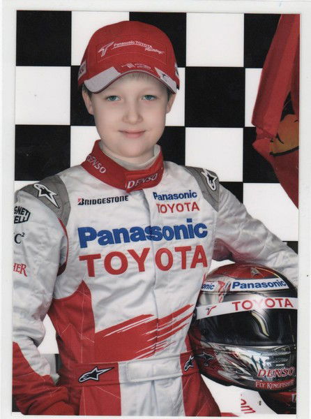 Ваня Трипуз