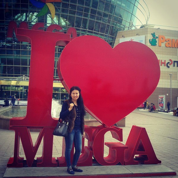 Айганым Исабаева