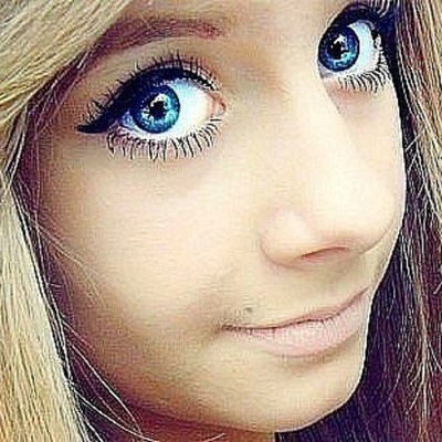 Ксения Битунова