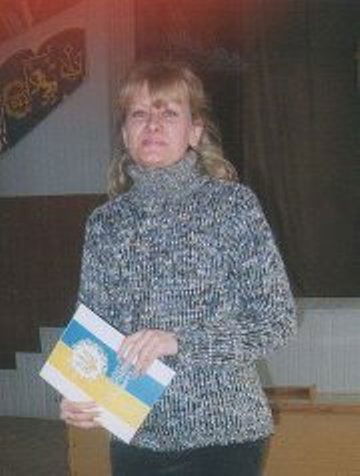 Елена Linutsa