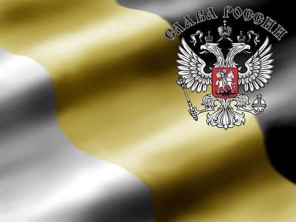 Дмитрий Митронин