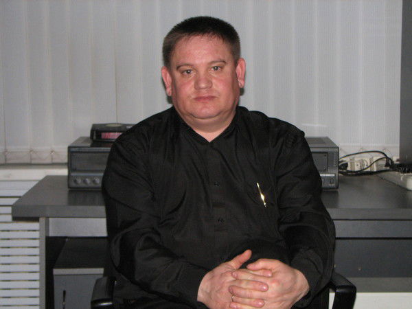 Стрелец Стрелец