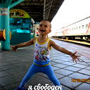 Руслан Кузьминых