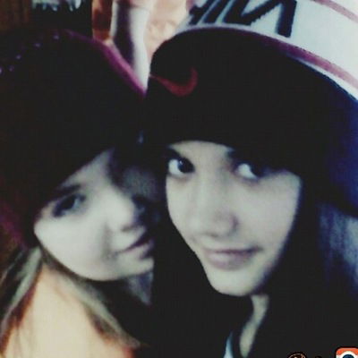 Регина Скобова