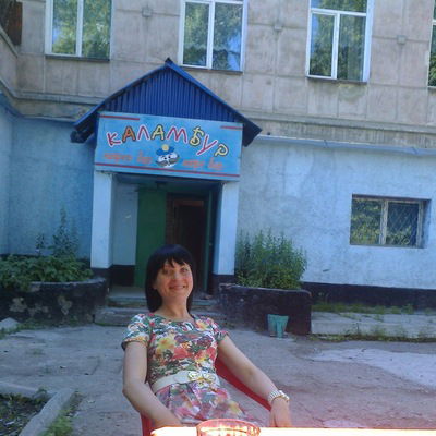 Татьяна Перетятькина