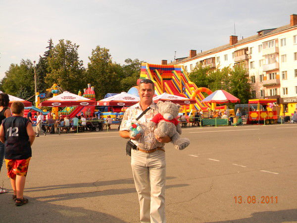 Сергий Гарага