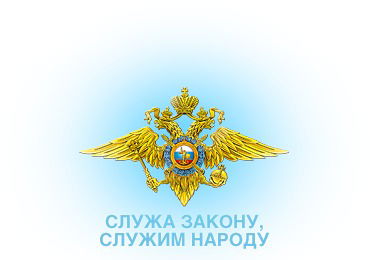 Сергей Айналимов