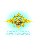 Сергей Айналимов