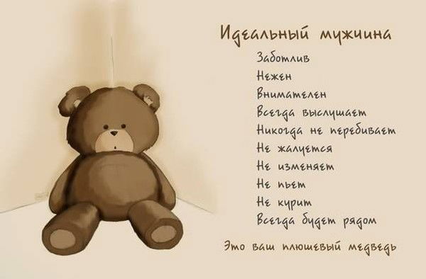 Леонид Постельников