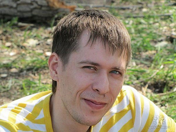 Седых Павел