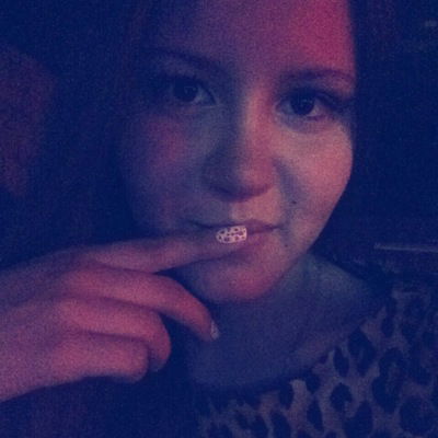 Ирина Боева