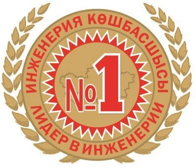 Азамат Исабеков