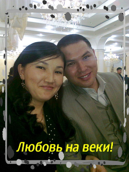 Галым Ибраев