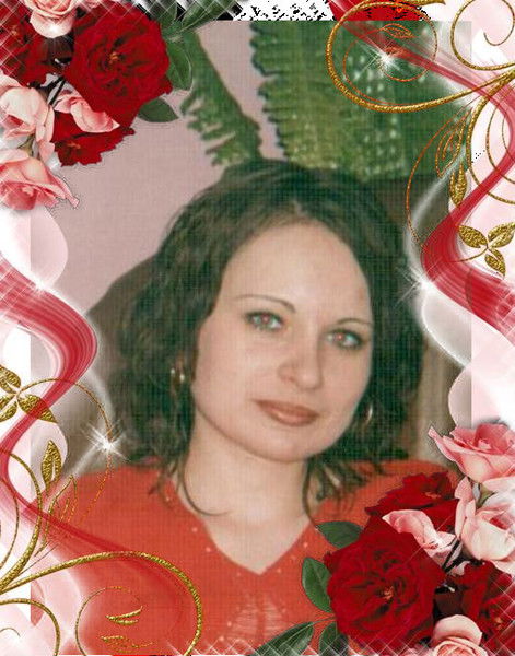 Татьяна Пугач