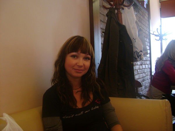 Ирина Еременко