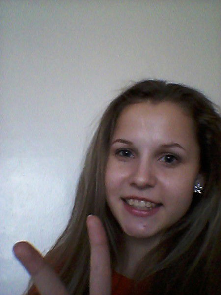 Полина Лопатина