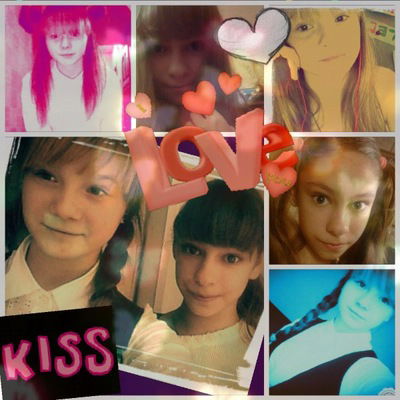 Виктория Рябина