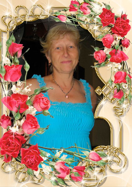 Валентина Рендакова